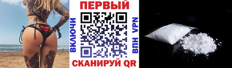 Амфетамин 97% Нижнекамск