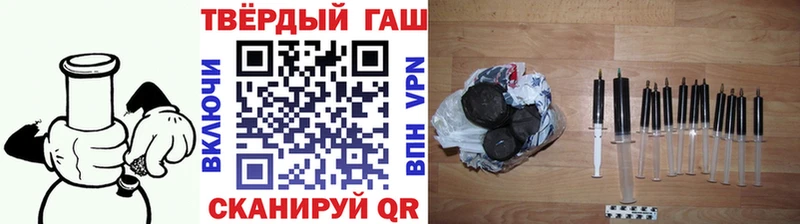 Гашиш гашик  MEGA ссылки  Нижнекамск 