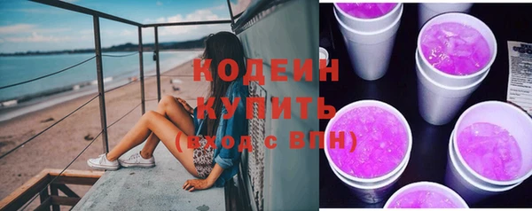 винт Нея