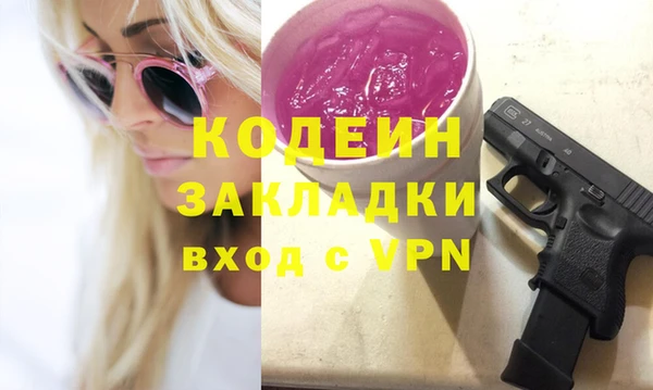 скорость mdpv Нягань