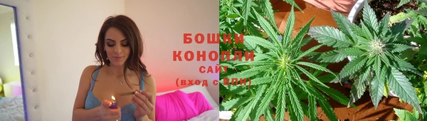 стаф Нязепетровск