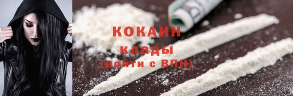 скорость mdpv Нягань