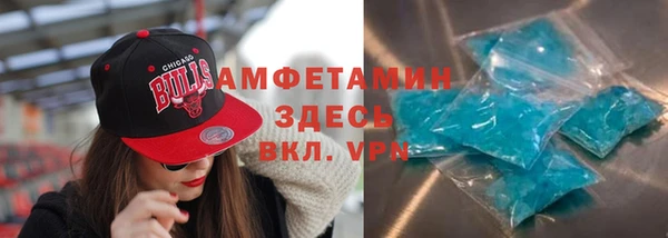 прущий лед Покровск