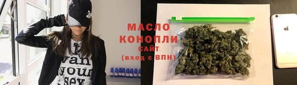 скорость mdpv Нягань