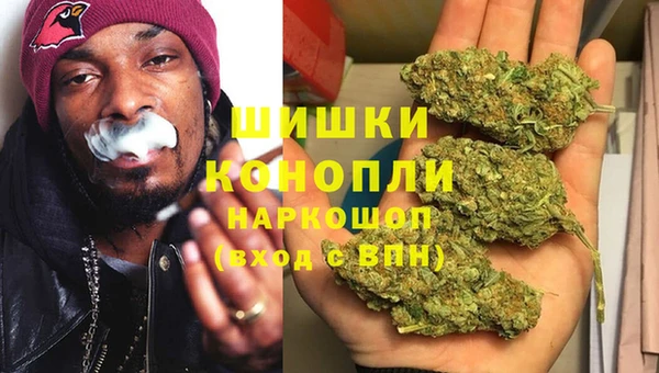 MDMA Бугульма