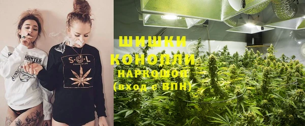 кокаин Новозыбков
