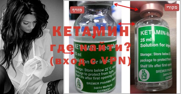 PSILOCYBIN Нефтекумск