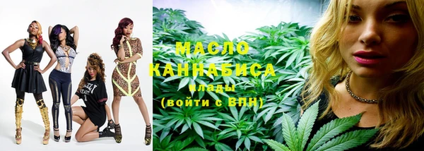 скорость mdpv Нягань