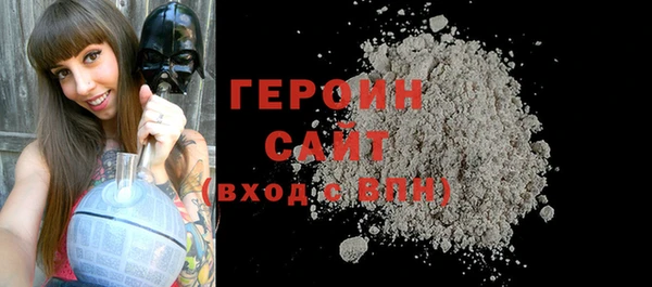 скорость mdpv Нягань