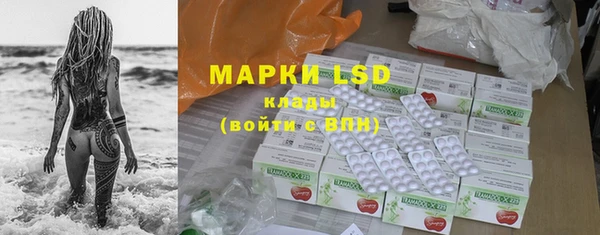 MDMA Бугульма