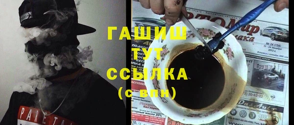 соль ск Новодвинск
