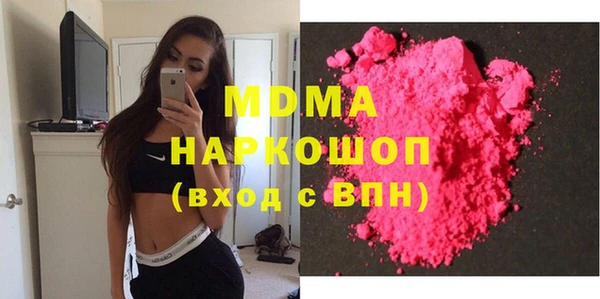 скорость mdpv Нягань