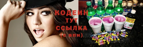 кокаин перу Покров