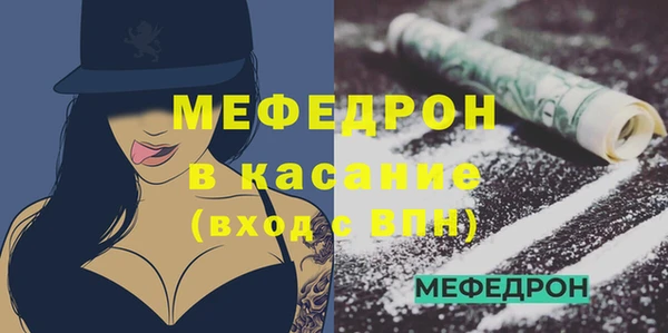 хмурый Новокубанск