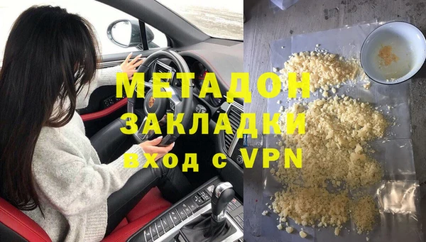 скорость mdpv Нягань