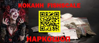 прущие крисы Донской