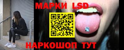 бутират Дубна