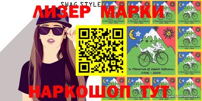 прущие крисы Донской