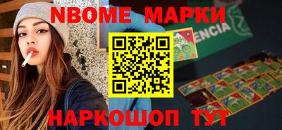 прущие крисы Донской