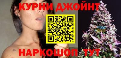 прущие крисы Донской