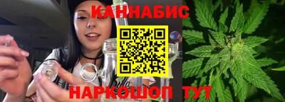 бутират Дубна