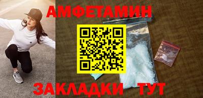 прущие крисы Донской