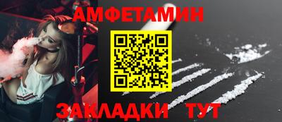 бутират Дубна