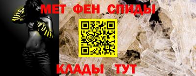 прущие крисы Донской