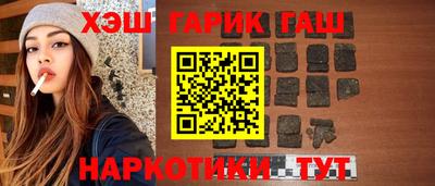 прущая мука Изобильный