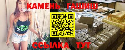 бутират Дубна