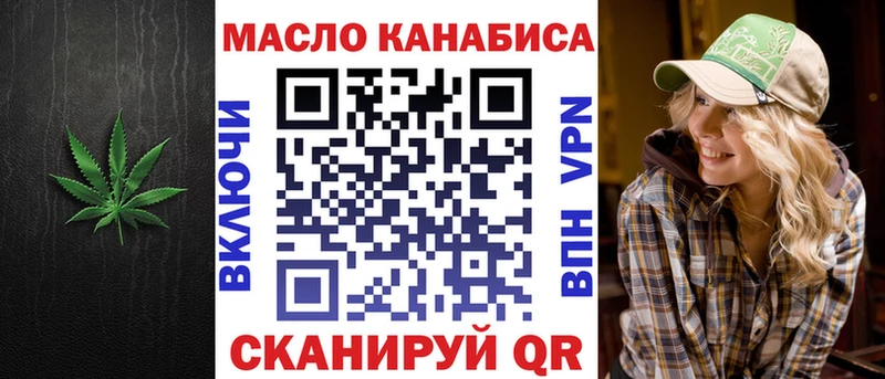 Дистиллят ТГК Wax  Нижнекамск 